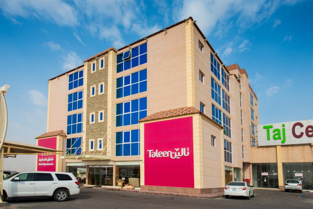 Taleen Al Hasa Al-Ahsa Zewnętrze zdjęcie